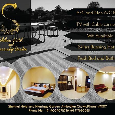 Hotel Shehnai Garden Khurai Luaran gambar