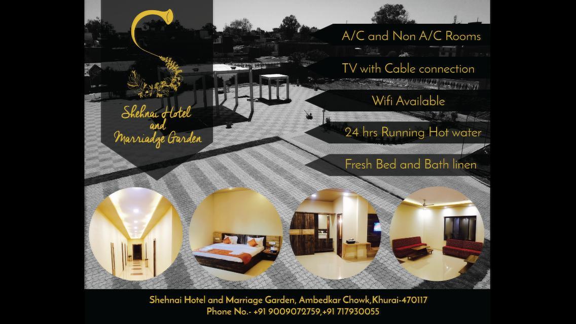 Hotel Shehnai Garden Khurai Luaran gambar